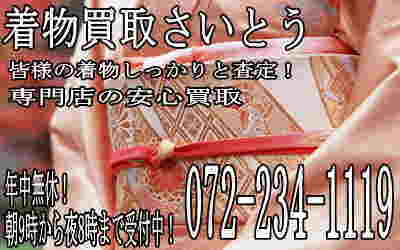 ��������V��͉����ւł����ł����ŁI���C�y�ɂǂ����I